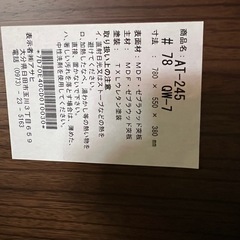 【GO-1023】サイドテーブル ローテーブル エコーネス風 インテリア モダンの画像
