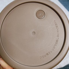 アスベル 保温ランチジャー ホワイト 500ml ランタス カフェ丼ランチの画像