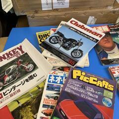 JAFスポーツ　など　車　旧車　バイク　の雑誌の画像