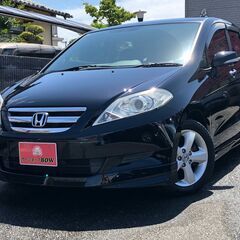 ◇エディックス　20X　ＨＤＤナビエディション◇　◇禁煙車、ＨＤ...