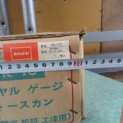 ダイヤルゲージトースカン【未開封品】の画像