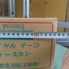 ダイヤルゲージトースカン【未開封品】の画像
