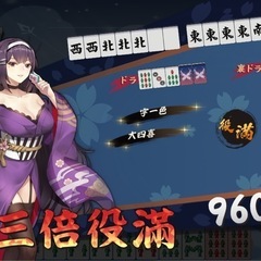 pcゲームdiscord鯖
