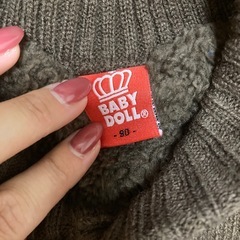 BABYDOLL 90cmの画像