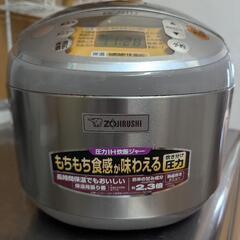 象印 圧力 IH 炊飯ジャー【1升炊き】NP-NR18 動作良好の画像