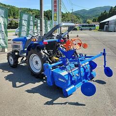 イセキ　トラクター　20馬力の画像