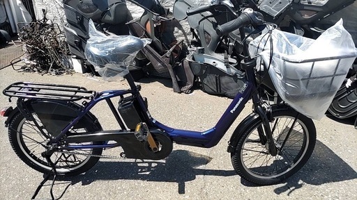 整備済新基準良品YAMAHA PAS NATURA8.1AH 前後タイヤ新品後ライトサドルグリップペダル変速ゴムカバー新品 充電器 鍵26インチ3段LED電動アシスト自転車W67 整備済新基準良品YAMAHA PAS NATURA8.1AH 前後タイヤ新品後ライト