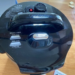 クッキングプロ　圧力調理器具の画像