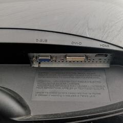 LG PCモニター　w2261VG　21.5型の画像