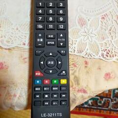液晶テレビの画像