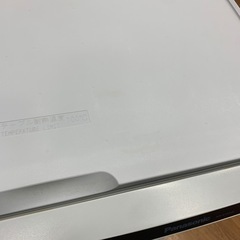 【軽トラ無料貸し出し】【Panasonic】【2ドア冷蔵庫】【トレファク所沢店】の画像