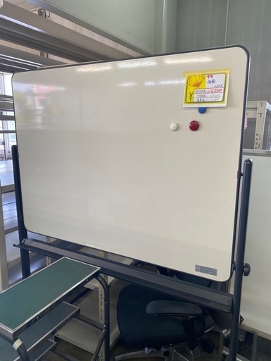 厚木店 ホワイトボード