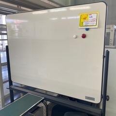 厚木店 ホワイトボード の画像