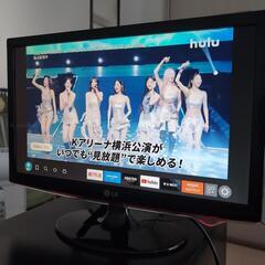 LG PCモニター　w2261VG　21.5型の画像