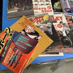ジムニー天国　など　バイク　旧車　雑誌　まとめの画像