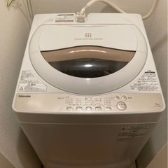  【美品】東芝 洗濯機 一人暮らし用（2020年製）の画像