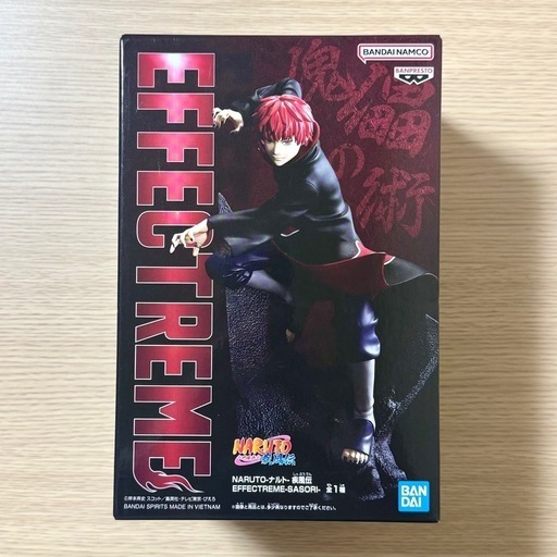 ナルト　EFFECTREME サソリ フィギュア NARUTO ナルト 疾風伝 EFFECTREME サソリ フィギュア - メルカリ