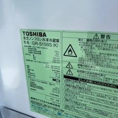 東芝 冷蔵庫 幅47.9㎝ 153L セミマットブラック GR-S15BS (K) 2ドア 右開き 【一人暮らし】 【省スペース】 2020年モデル
