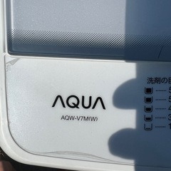AQW-V7M-W(ホワイト) 全自動洗濯機 上開き 洗濯7kg