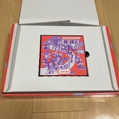七田式　英語II プリントの画像
