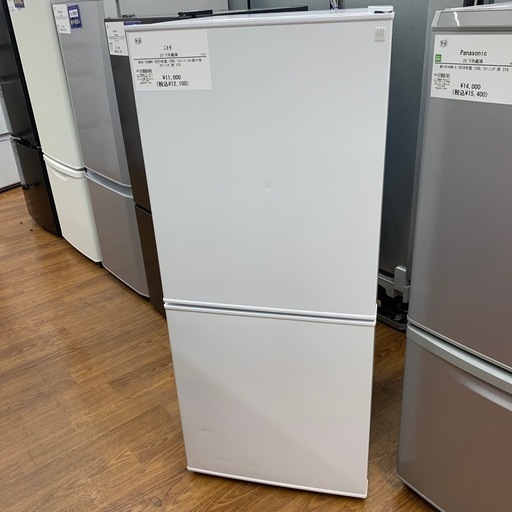 【軽トラ無料貸し出し】【ニトリ】【2ドア冷蔵庫】【トレファク所沢店】