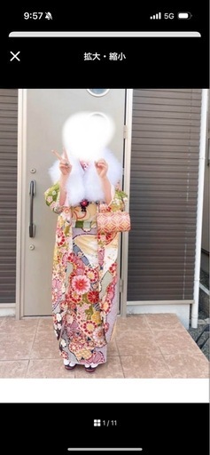 振袖フルセット