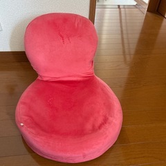 座椅子