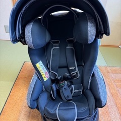Aprica チャイルドシート新生児から使える