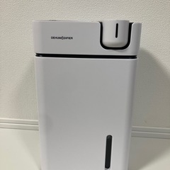 除湿機 衣類乾燥 小型 静音設計【最大1L/日・大容量2.8L】衣類乾燥 強力除湿 鉄筋20畳・木造10畳対応 温湿度表示/満水停止 ペルチェ式 省エネ 七色LED 梅雨対策 カビ防止 部屋干し - リビング・寝室等対応の画像