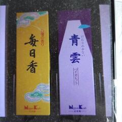お線香セットの画像