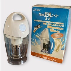 HI-ACE（ハイエース）の豆乳メーカー1.3リットル 