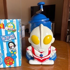 ウルトラマン　かき氷機　手動　
