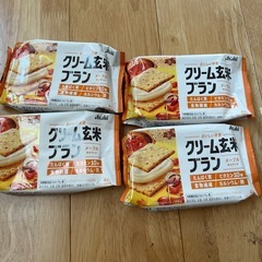 クリーム玄米ブラン　11個の画像