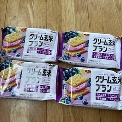 クリーム玄米ブラン　11個の画像