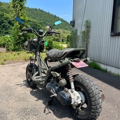 アドレス100cc☆ズーマー風☆の画像