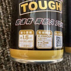 さびの上から塗れる　シリコンタフスプレー（グリーン）約1.5本の画像