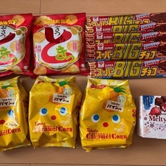 お菓子セット