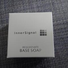 インナーシグナル　洗顔石鹸　