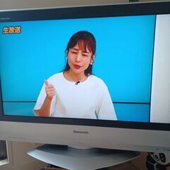 テレビ