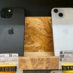iPhone15をご紹介！【中古】