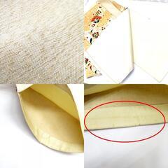 袋帯 昔袋帯 金 銀 茶 緑 紺 青 白 黒 唐花 アンティーク レトロモダン 正絹 仕立て上がり  長さ410cm 【キモノオフ野々市若松店】の画像