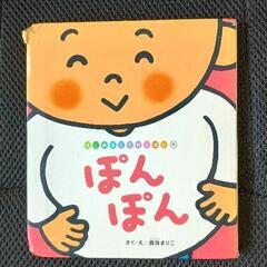 0619-050 本