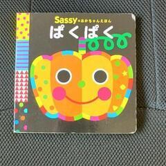 0619-055 本