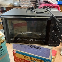 ZOJIRUSHI オーブントースター 2021年製