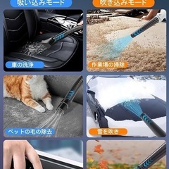 ブロワー 強力 洗車 ブロアー 充電式 風量調整 軽量 無段変速 大容量バッテリー2個搭載 大風量 風量3 ブロアー 強力 の画像