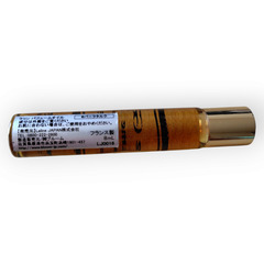 ★ラリン パフュームオイル 8mL #バニラタルク【中古】の画像