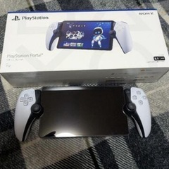 プレイステーションポータルリモートプレイヤー ホワイト CFIJ...