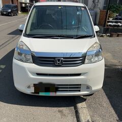 ホンダライフ【車検令和７年７月４日まで】