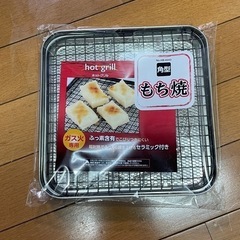 押入れシート、その他の画像