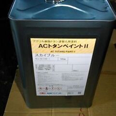 屋根用　トタンペイント　塗料　ペンキの画像